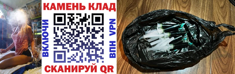 кракен ссылки  Старый Крым  Гашиш VHQ 