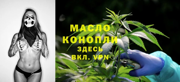 скорость Пролетарск