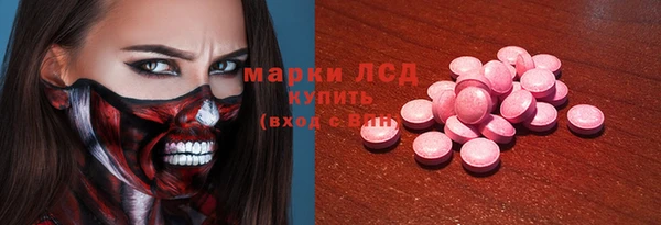 гашишное масло Приозерск