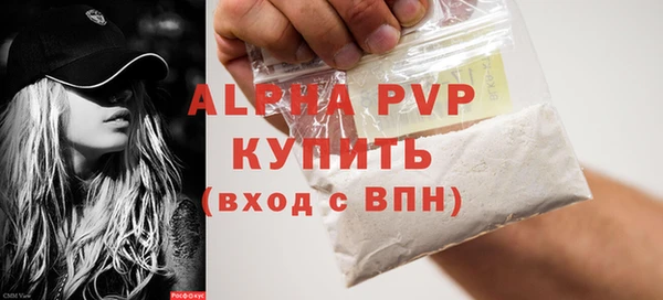 гашишное масло Приозерск