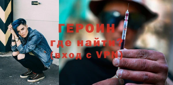 гашишное масло Приозерск