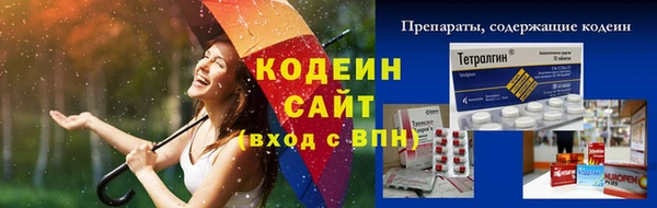 a pvp Протвино