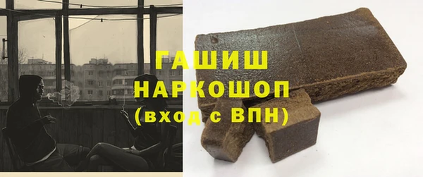 a pvp Протвино