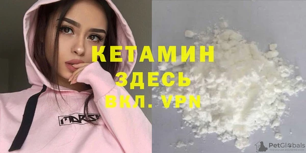 скорость Пролетарск