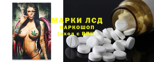 гашишное масло Приозерск