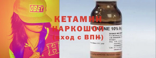 скорость Пролетарск