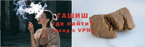 jwh Гатчина