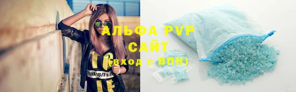 скорость Пролетарск