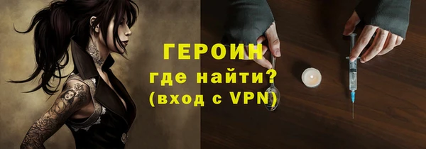 гашишное масло Приозерск