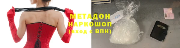 гашишное масло Приозерск
