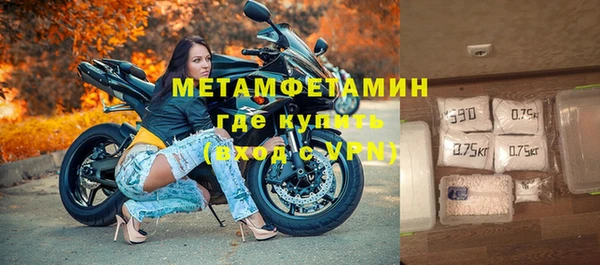 гашишное масло Приозерск