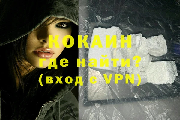 a pvp Протвино