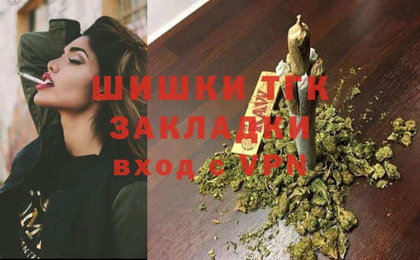 скорость Пролетарск