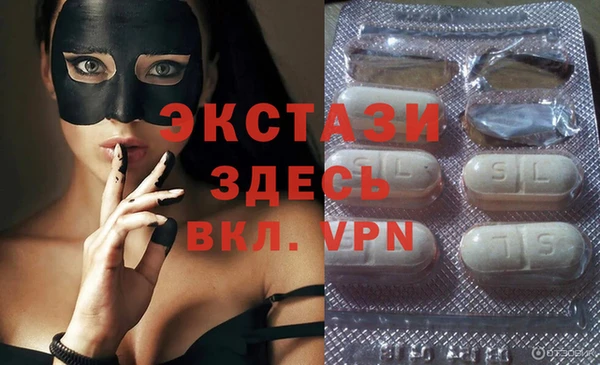 гашишное масло Приозерск