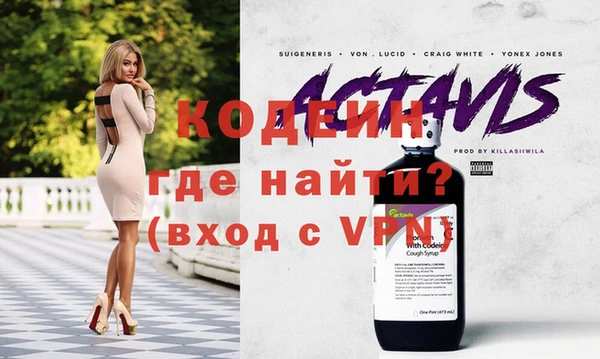 a pvp Протвино
