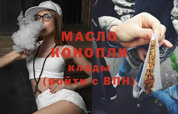 a pvp Протвино