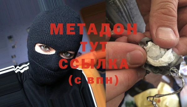 a pvp Протвино