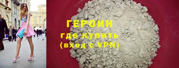 a pvp Протвино