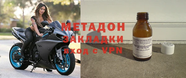 гашишное масло Приозерск