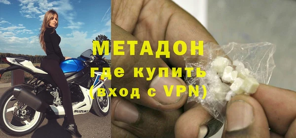 гашишное масло Приозерск