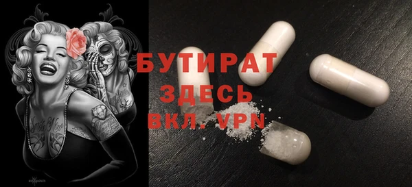 скорость Пролетарск