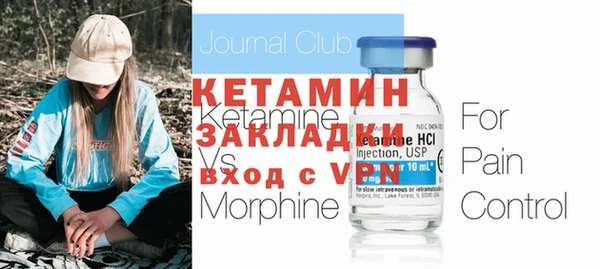 a pvp Протвино