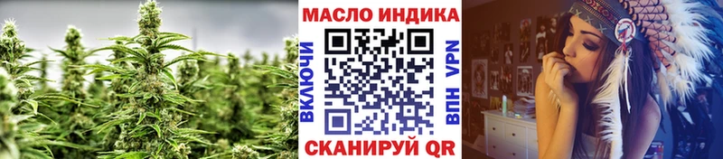 ссылка на мегу вход  Старый Крым  ТГК жижа 