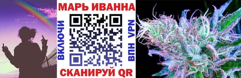 ссылка на мегу ТОР  Старый Крым  Каннабис планчик  даркнет сайт 